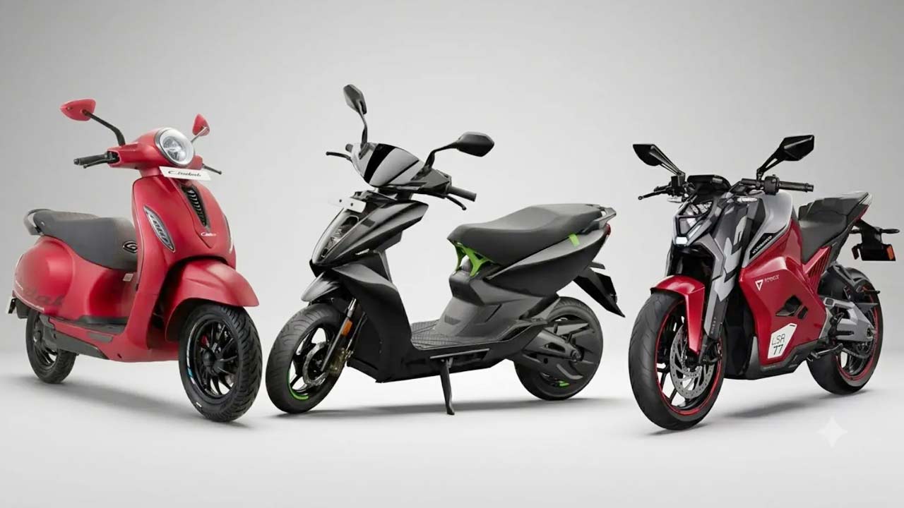 Reverse Gear Bikes: రివర్స్ గేర్ ఉన్న టూ వీలర్స్ ఇవే.. పార్కింగ్, ఇరుకైన రోడ్లలో డ్రైవింగ్ ఇక సులువు!