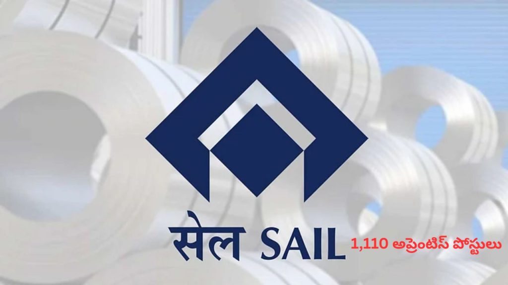 Sail