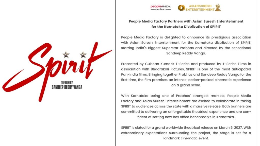 Spirit Kannada Rights