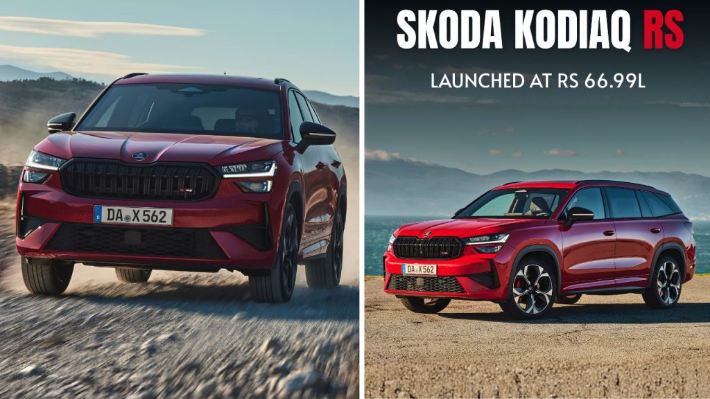 Skoda Kodiaq Rs