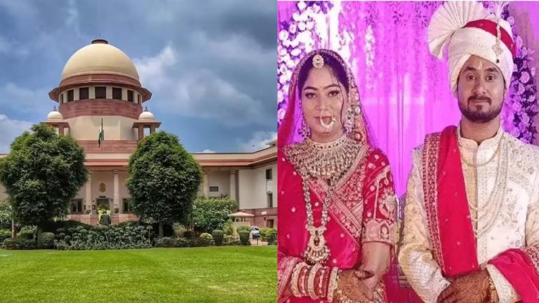 Supreme Court: సుప్రీం కోర్టుకు హనీమూన్ మర్డర్ కేసు.. ఏం జరిగిందంటే..!