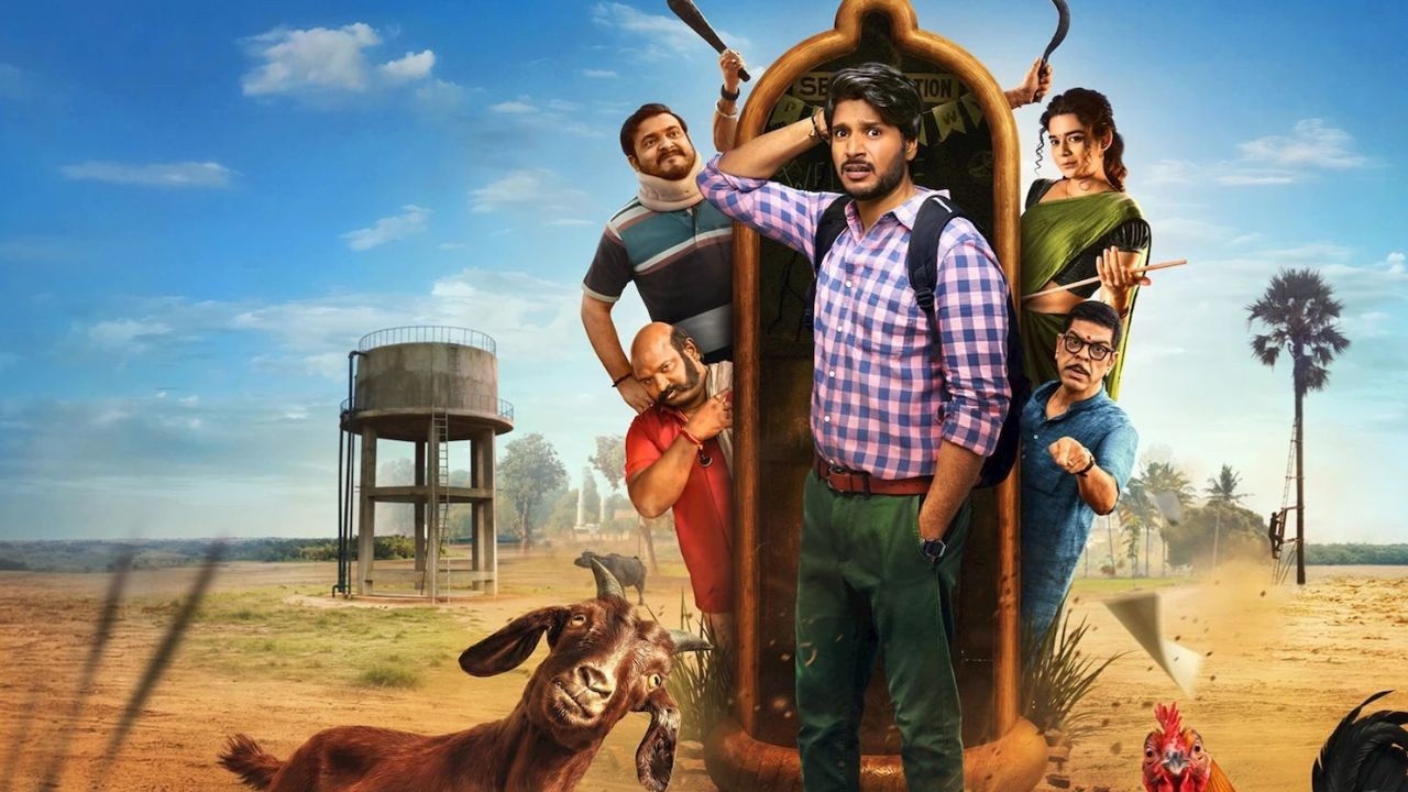 Super Subbu: నెట్‌ఫ్లిక్స్‌లో టాప్‌ లేపుతోన్న ‘సూపర్‌ సుబ్బు’.. హిందీ ప్రేక్షకుల మనసు కొల్లగొట్టిన సెక్స్ ఎడ్యుకేషన్ కాన్సెప్ట్!