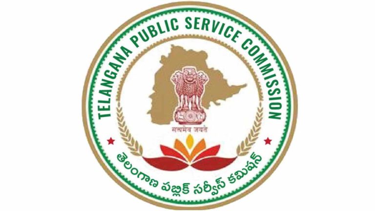 TGPSC జాబ్ అలర్ట్.. 19 పోస్టుల భర్తీకి నోటిఫికేషన్ విడుదల..