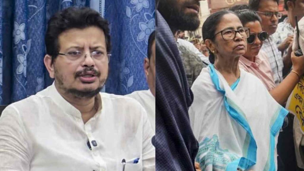 Tmc Crisis