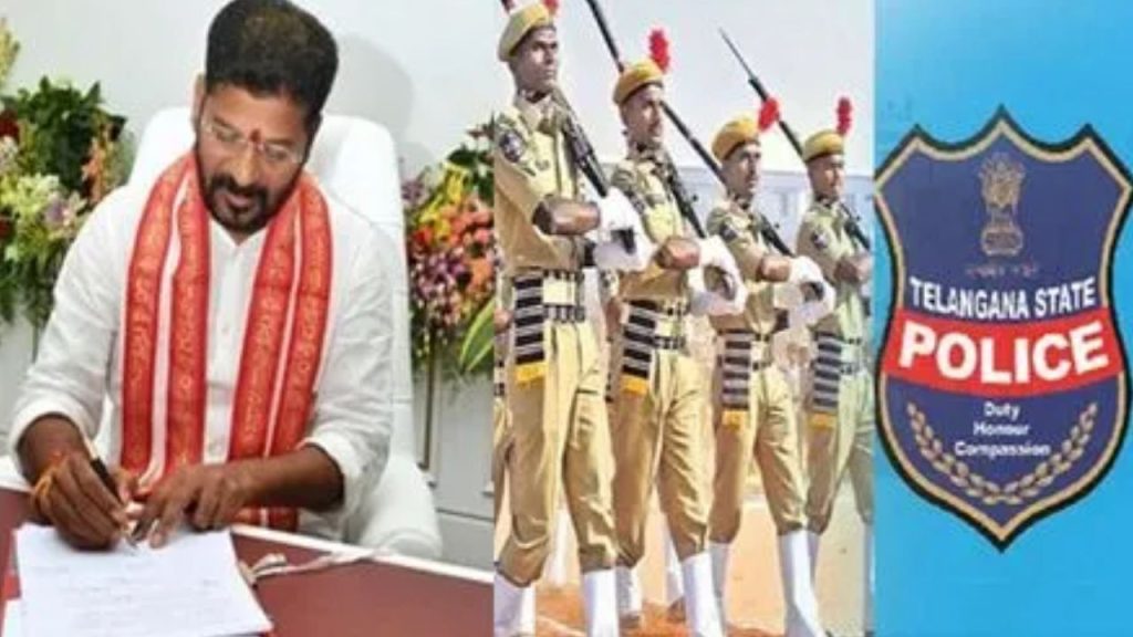 Ts Police Recruitment 2026