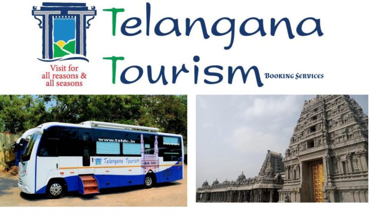 టూరిస్టులకు గుడ్ న్యూస్.. ఒక్క రోజులో 5 అద్భుత గమ్యస్థానాలు.! TSTDC అదిరిపోయే టూర్ ప్యాకేజీ.!