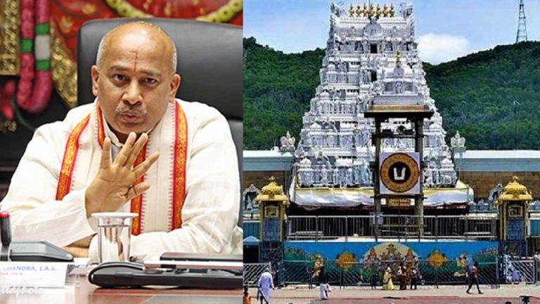 TTD: టీటీడీ కీలక నిర్ణయం.. దాతలకు తిరుమలలో కొత్త రూల్స్‌.. అర్ధరాత్రి నుంచి అమలు..