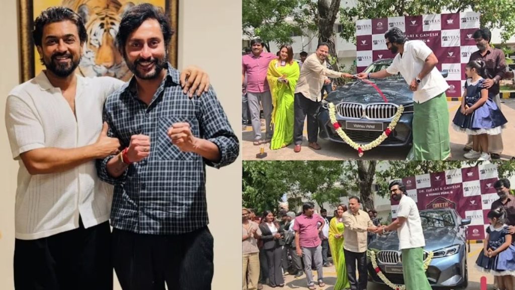 Tamil Hits Car Gifts