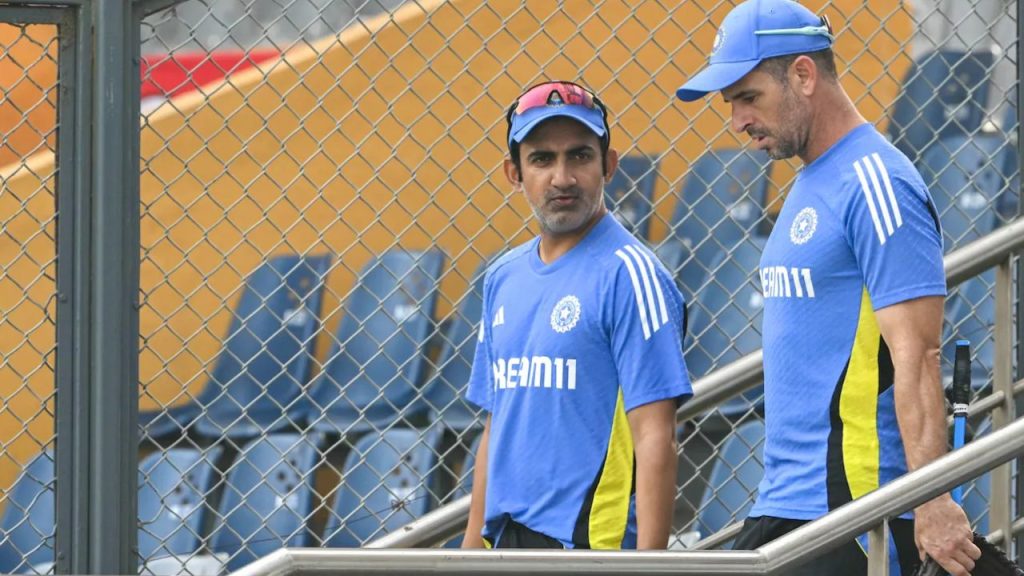 Team India Coaching Staff