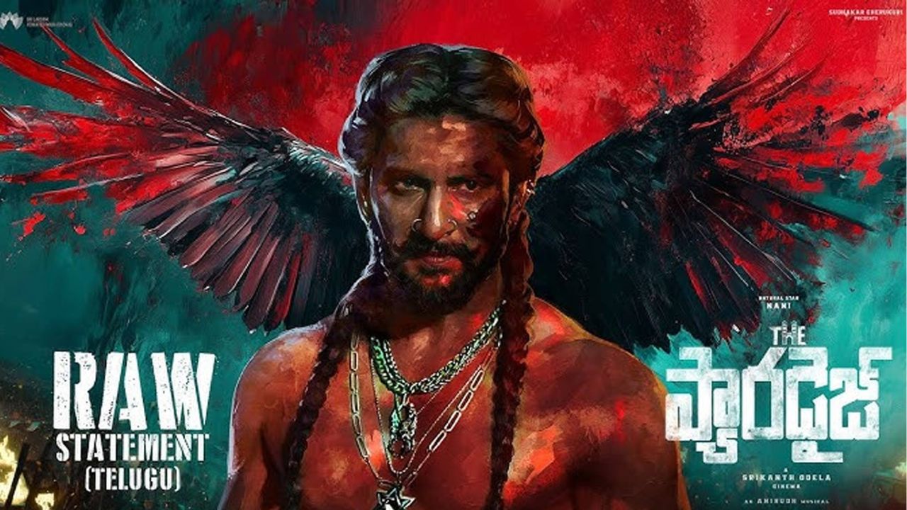 The Paradise: నాని కెరియర్ లోనే రికార్డు ధరకు అమ్ముడైన ‘ది ప్యారడైజ్’ నైజాం రైట్స్.!