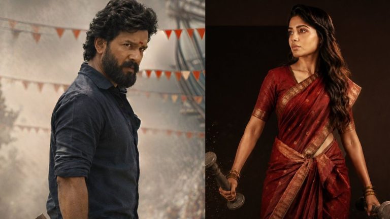 Tollywood: మళ్లీ ట్రెండ్‌లోకి రాయలసీమ యాస.. స్టార్ హీరోల కొత్త ట్రెండ్ ఇదేనా ?