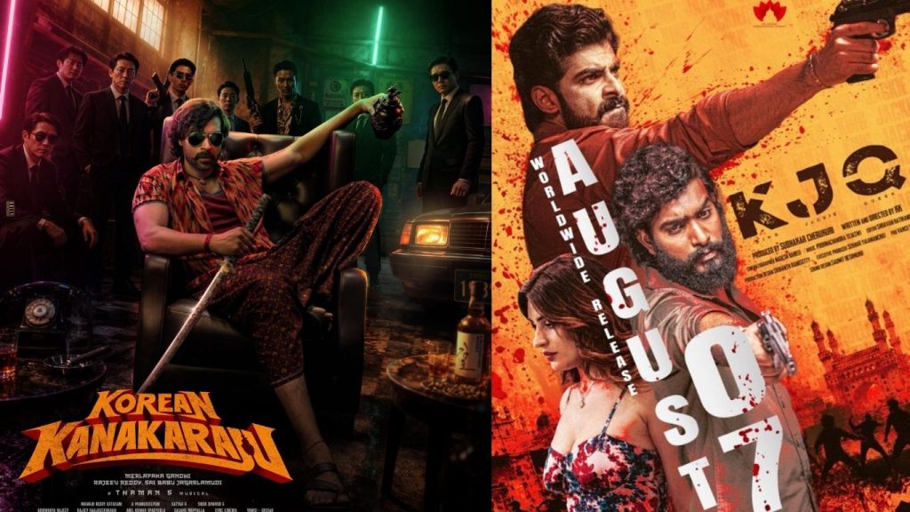 Tollywood