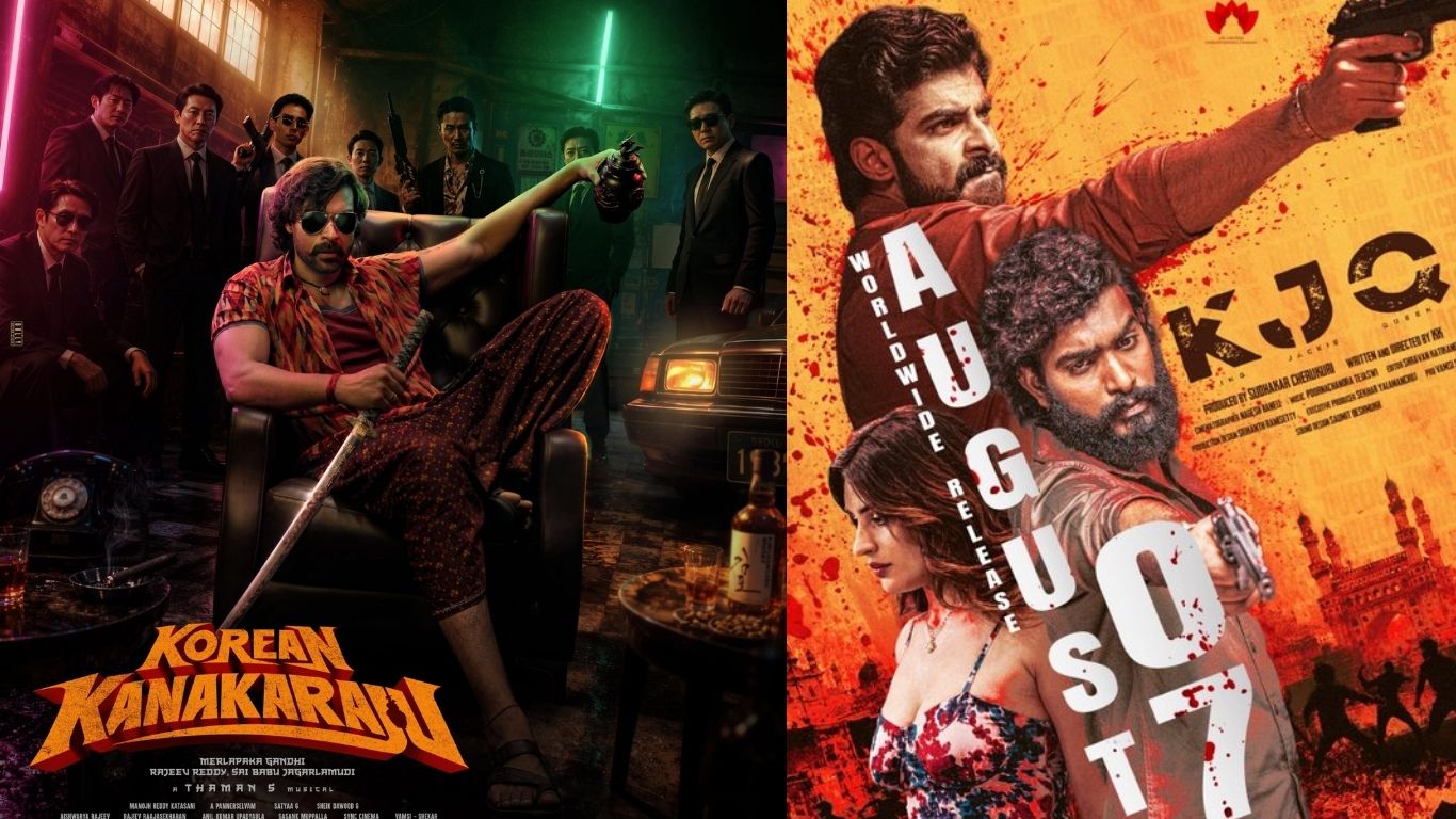 Tollywood : ఆగస్టులో యుక్తి తరేజా Vs రితికా నాయక్.. ఇద్దరి బ్యూటీల మధ్య గట్టి ఫైట్