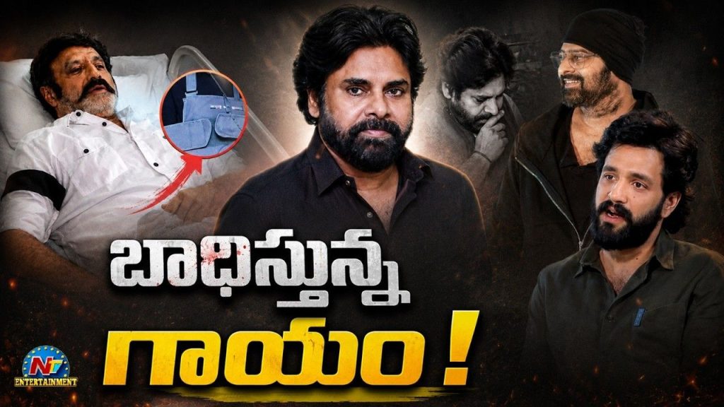 Tollywood Stars