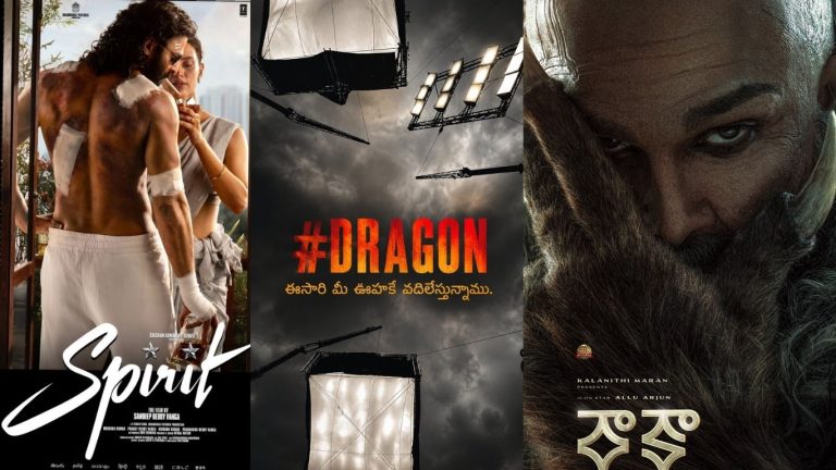 2027 Movies : క్రేజీ మూవీస్‌ అన్నీ 2027లోనే.. పోటీలో బాలయ్య, ఎన్టీఆర్, ప్రభాస్, అల్లు అర్జున్