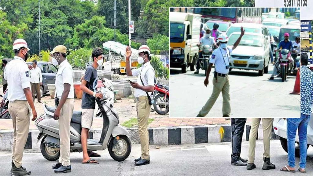 Traffic Police New Rules