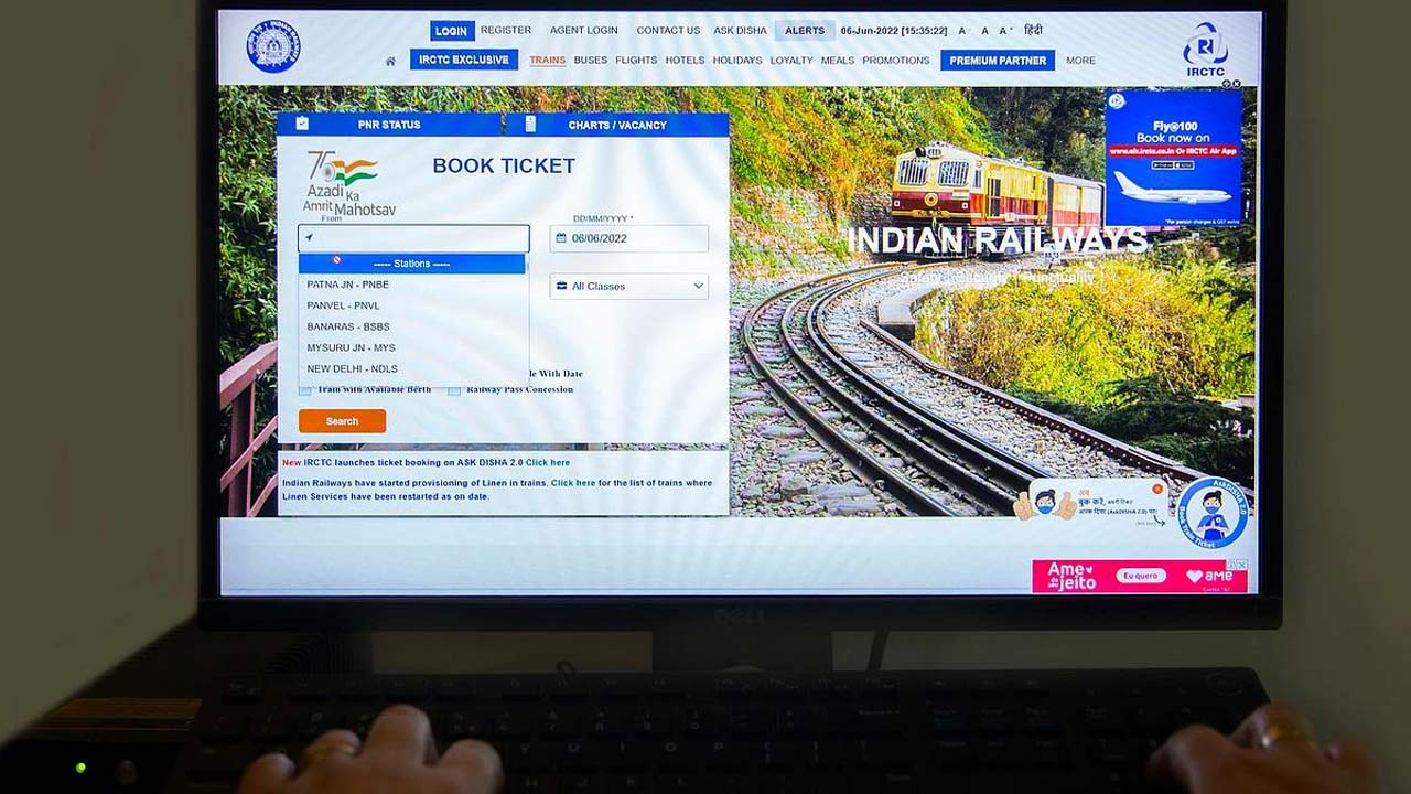 IRCTC: రైల్వే ప్రయాణికులకు గుడ్‌న్యూస్.. ఇక వేగంగా తత్కాల్!