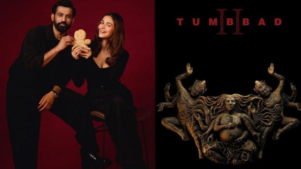 Tumbbad2