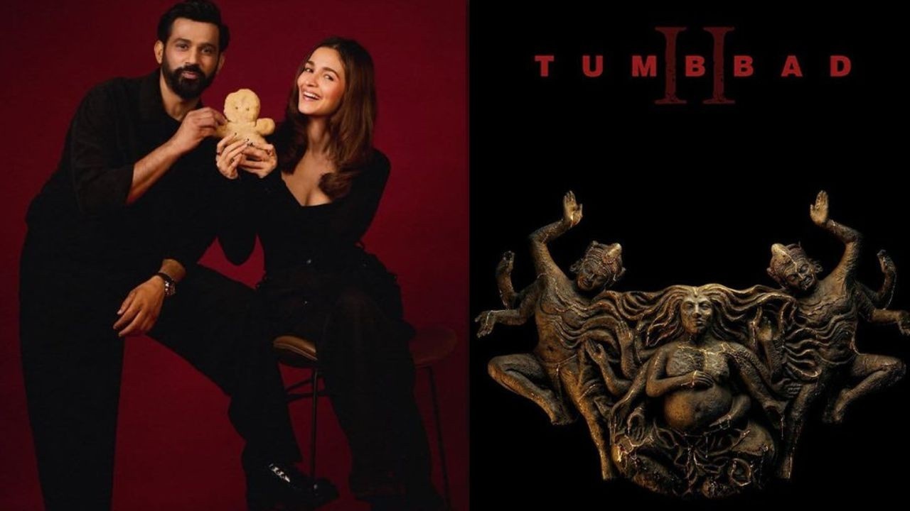 Tumbbad 2: హారర్ ప్రపంచంలోకి ఆలియా భట్.. ‘తుంబాడ్ 2’లో కీలక పాత్ర ఖరారు!