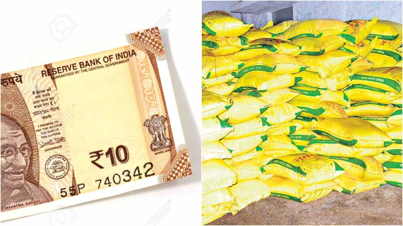 urea booking online through meeseva centres farmers subsidy