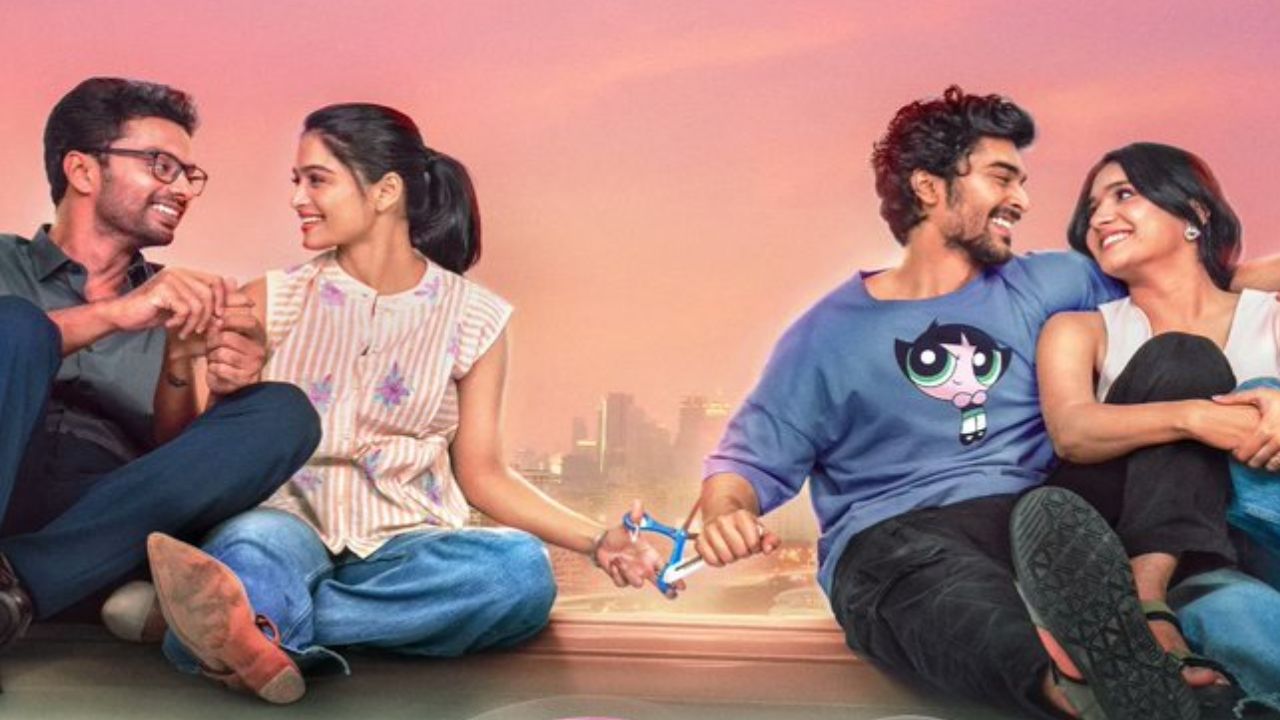 Double Occupancy OTT: పగలు అమ్మాయి.. రాత్రి అబ్బాయి.. ఓటీటీలోకి షాకింగ్ కాన్సెప్ట్ మూవీ