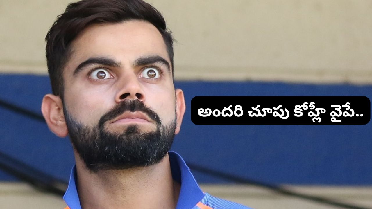 virat kohli eyes 5 historic records in ind vs eng odi series 2026 full list