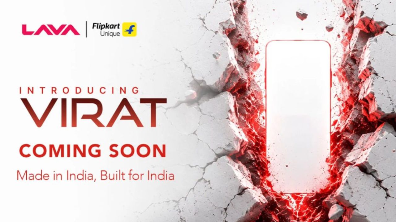 Virat Smartphone సిరీస్.. లావా, ఫ్లిప్‌కార్ట్ భాగస్వామ్యం.!