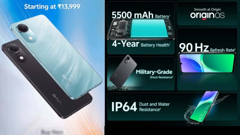 Vivo T5e: వివో T5e భారత్‌లో లాంచ్.. రూ.13,999కే 5,500mAh బ్యాటరీ, AI ఫీచర్లు, మిలిటరీ-గ్రేడ్ డ్యురబిలిటీ