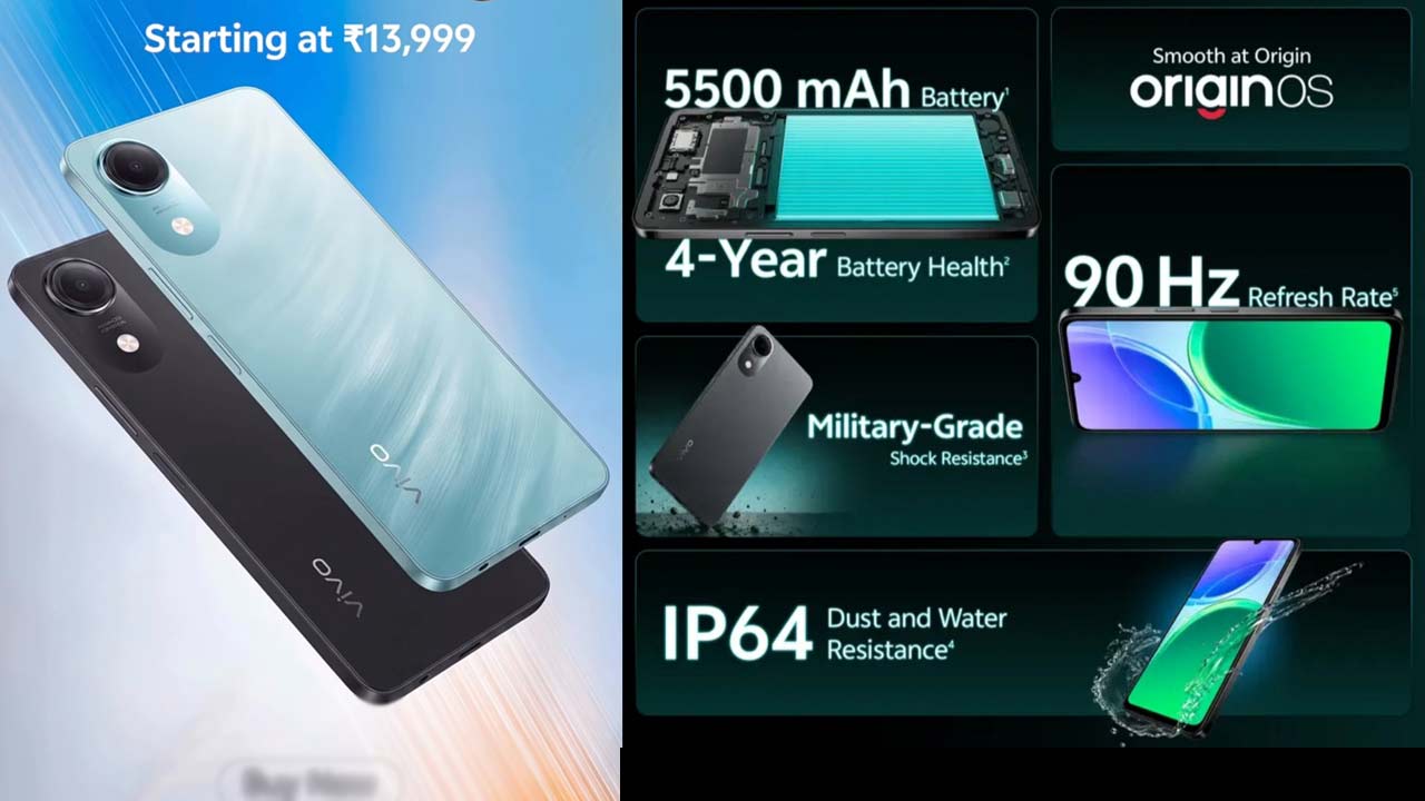 Vivo T5e: వివో T5e భారత్‌లో లాంచ్.. రూ.13,999కే 5,500mAh బ్యాటరీ, AI ఫీచర్లు, మిలిటరీ-గ్రేడ్ డ్యురబిలిటీ