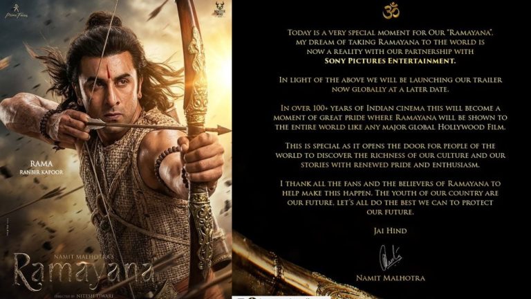 Ramayana Trailer: చివరి నిమిషంలో ‘రామాయణ’ ట్రైలర్‌ వాయిదా.. అసలు కారణం ఏంటంటే?