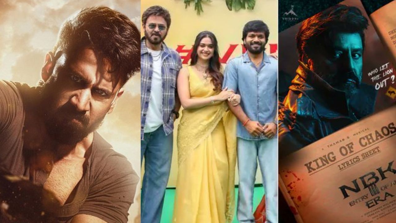 Zee5 Upcoming Movies: జీ5 మెగా లైనప్ అనౌన్స్.. వెంకటేష్, బాలయ్య, నాగచైతన్య సినిమాలతో భారీ ప్లాన్!