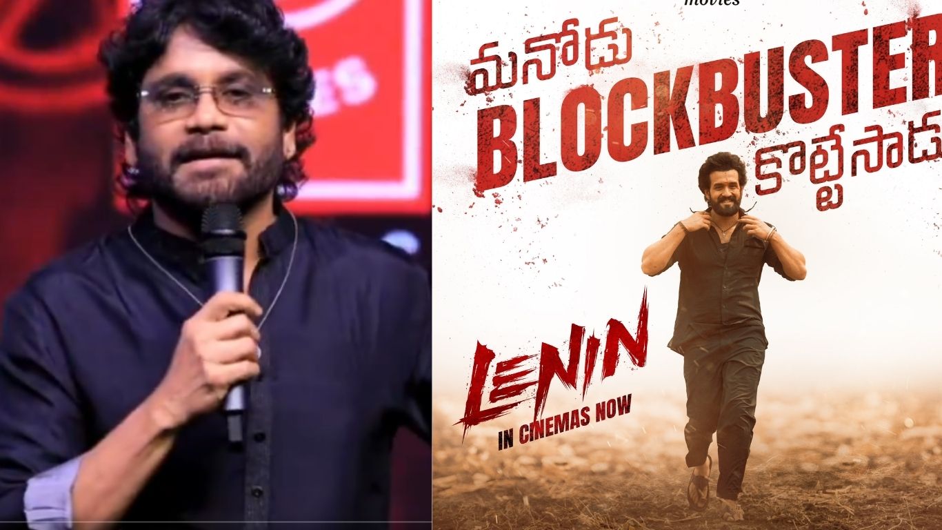 Akkineni Nagarjuna : అఖిల్‌కి హిట్ ఇవ్వమని శ్రీ వెంకటేశ్వర స్వామిని కోరుకున్నాను