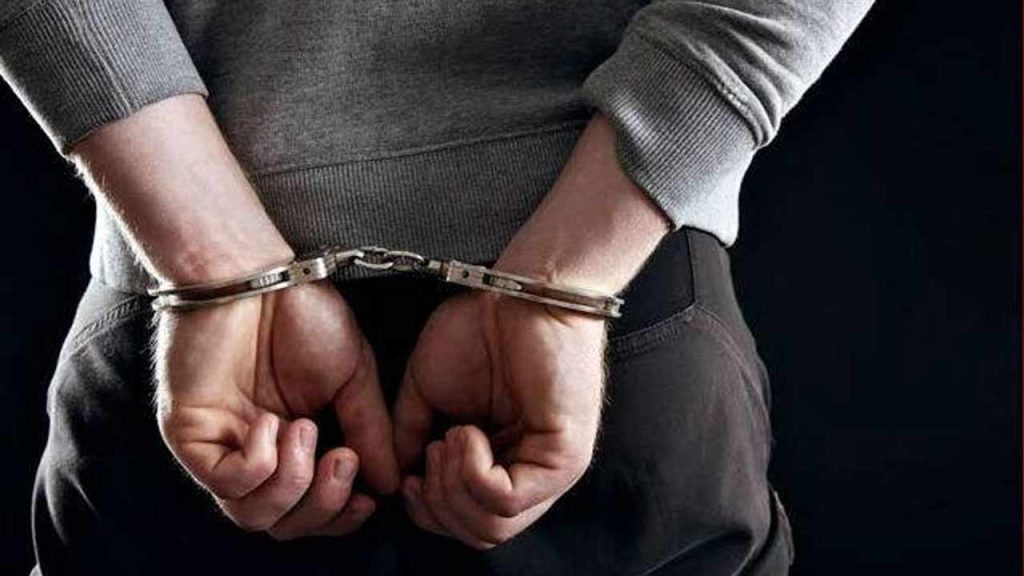 Arrest