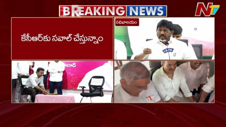 Bhatti Vikramarka : దమ్ముంటే చర్చకు రండి.. కేసీఆర్ కు భట్టి ఓపెన్ ఛాలెంజ్.!