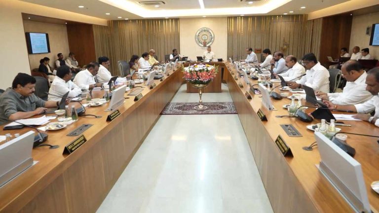 AP Cabinet: ఏపీ కేబినెట్‌ భేటీ.. పవన్‌ కల్యాణ్‌ సహా ఐదుగురు మంత్రుల డుమ్మా..!