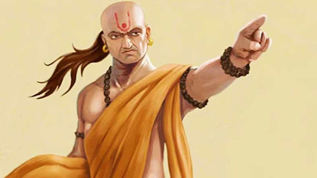 Chanakya Neeti