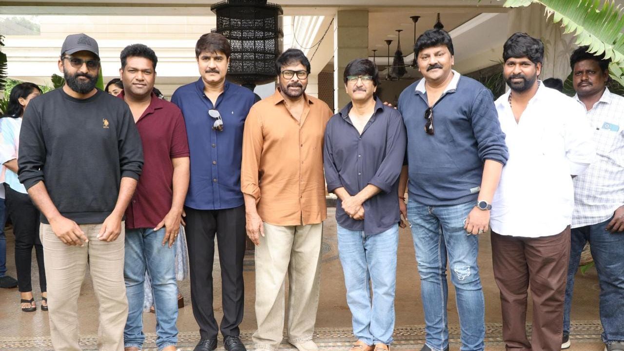 Chiranjeevi: ‘అబ్జెక్ష‌న్ మై లార్డ్‌’ ఒరిజిన‌ల్ ట్రైల‌ర్ చూస్తుంటే ‘వకీల్ సాబ్’..‘న్యాయం కావాలి’ సినిమాలు గుర్తుకు వ‌స్తున్నాయి.