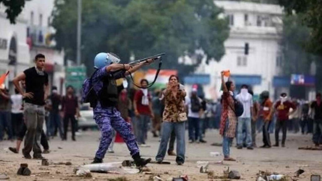 Cjp Protest
