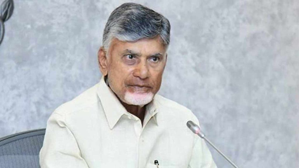 Cm Chandrababu