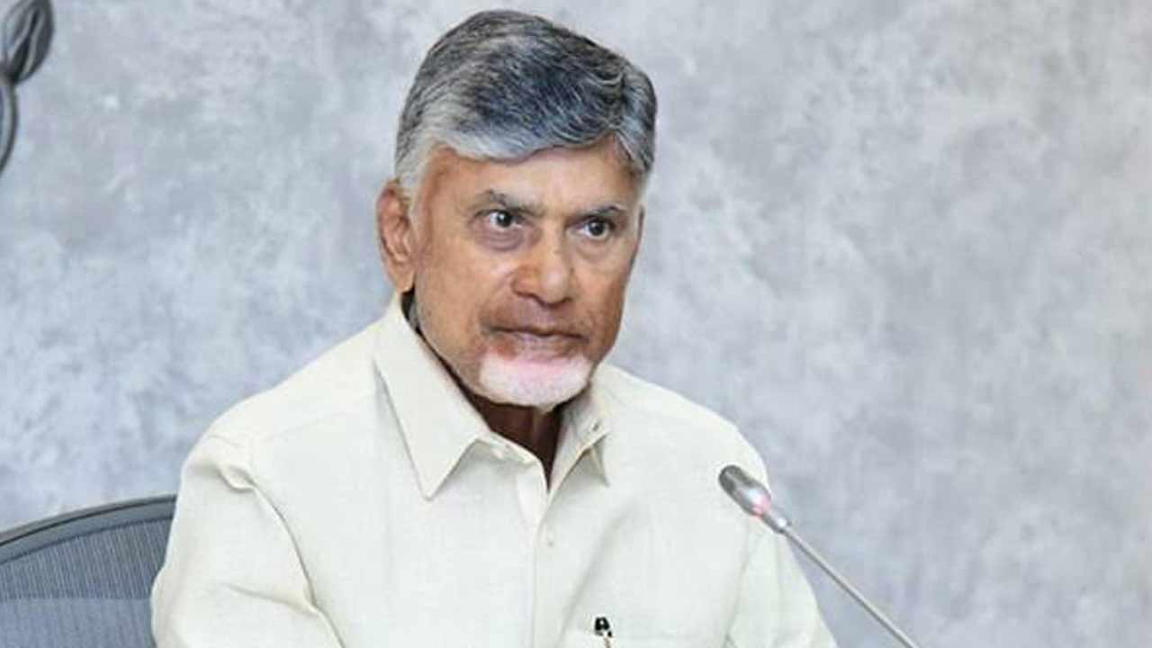 CM Chandrababu : భూములకు బ్లాక్‌చెయిన్ రక్షణ.. ఏపీలో కొత్త వ్యవస్థ ప్రారంభం