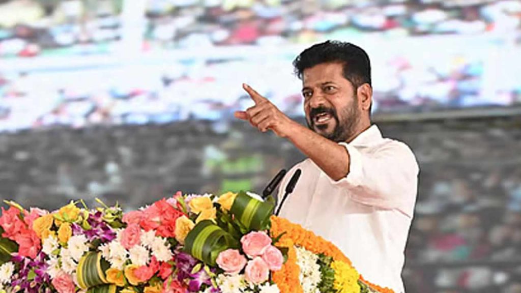 Cm Revanth