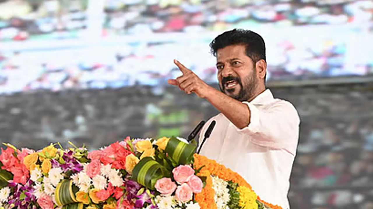 cm revanth reddy emotional speech midjil