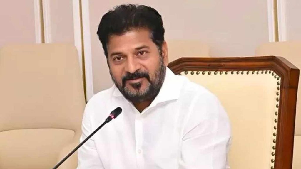 Cm Revanth