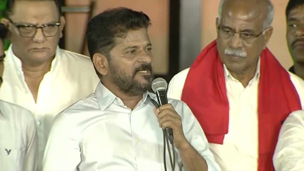 Cm Revanth
