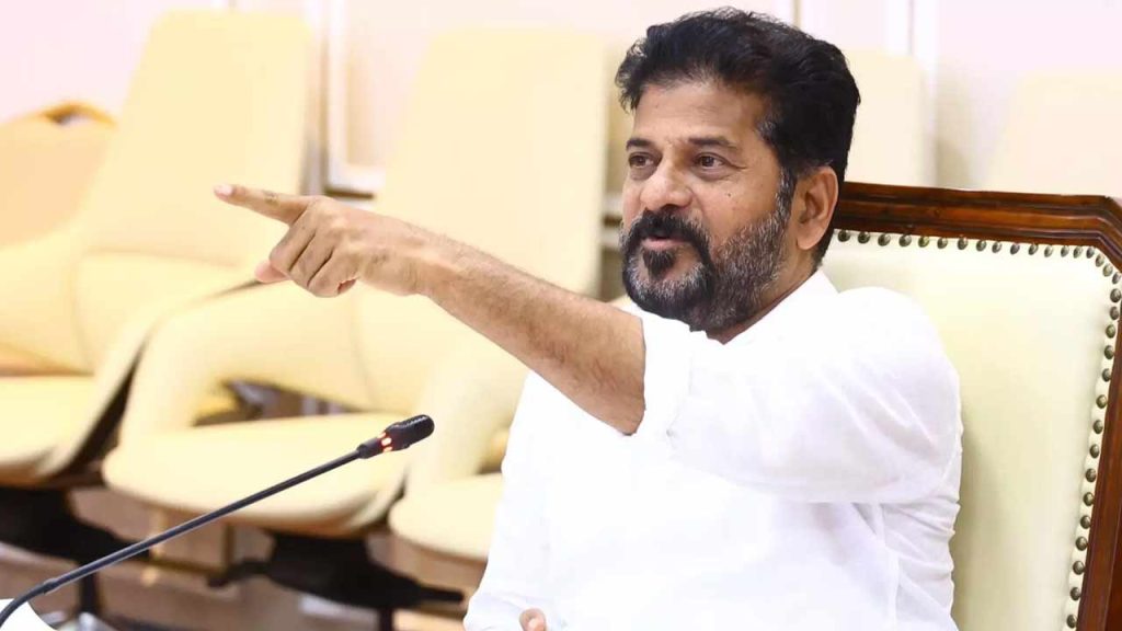 Cm Revanth