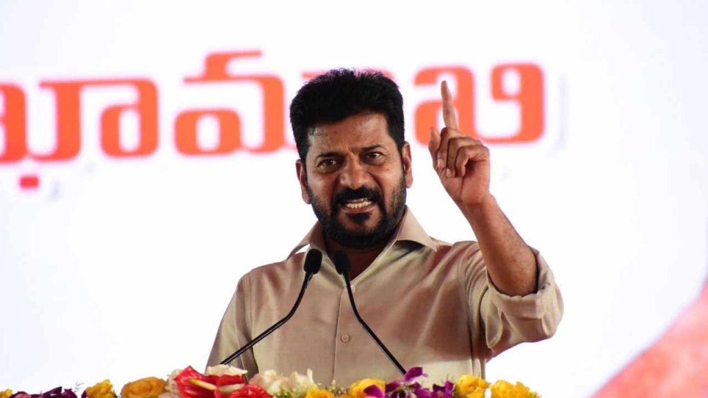 Cm Revanth Reddy