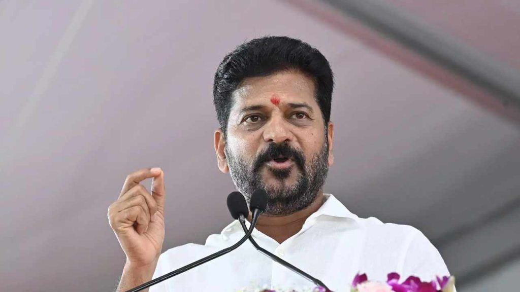 Cm Revanth Reddy