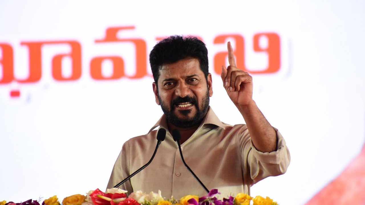 CM Revanth Reddy : కోటి మంది ఆడబిడ్డలను కోటీశ్వరులను చేయడమే నా లక్ష్యం