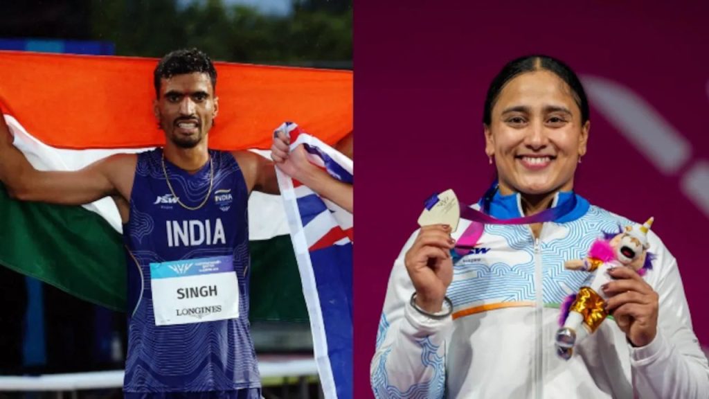 Commonwealth Games 2026