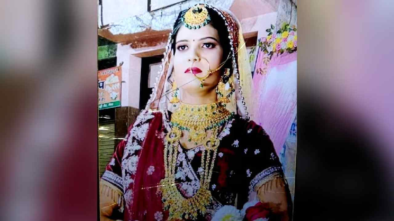 Nurse Murder Case: ఆపరేషన్ థియేటర్‌లో నర్సు హత్య.. విషం ఇంజెక్ట్ చేసి చంపిన ప్రియుడు..